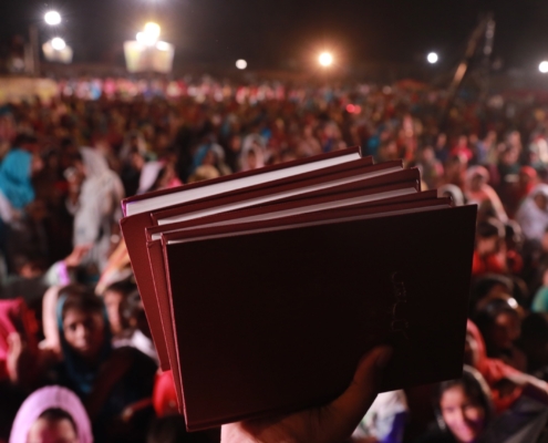 Free Urdu Bibles | Bibles For Pakistan