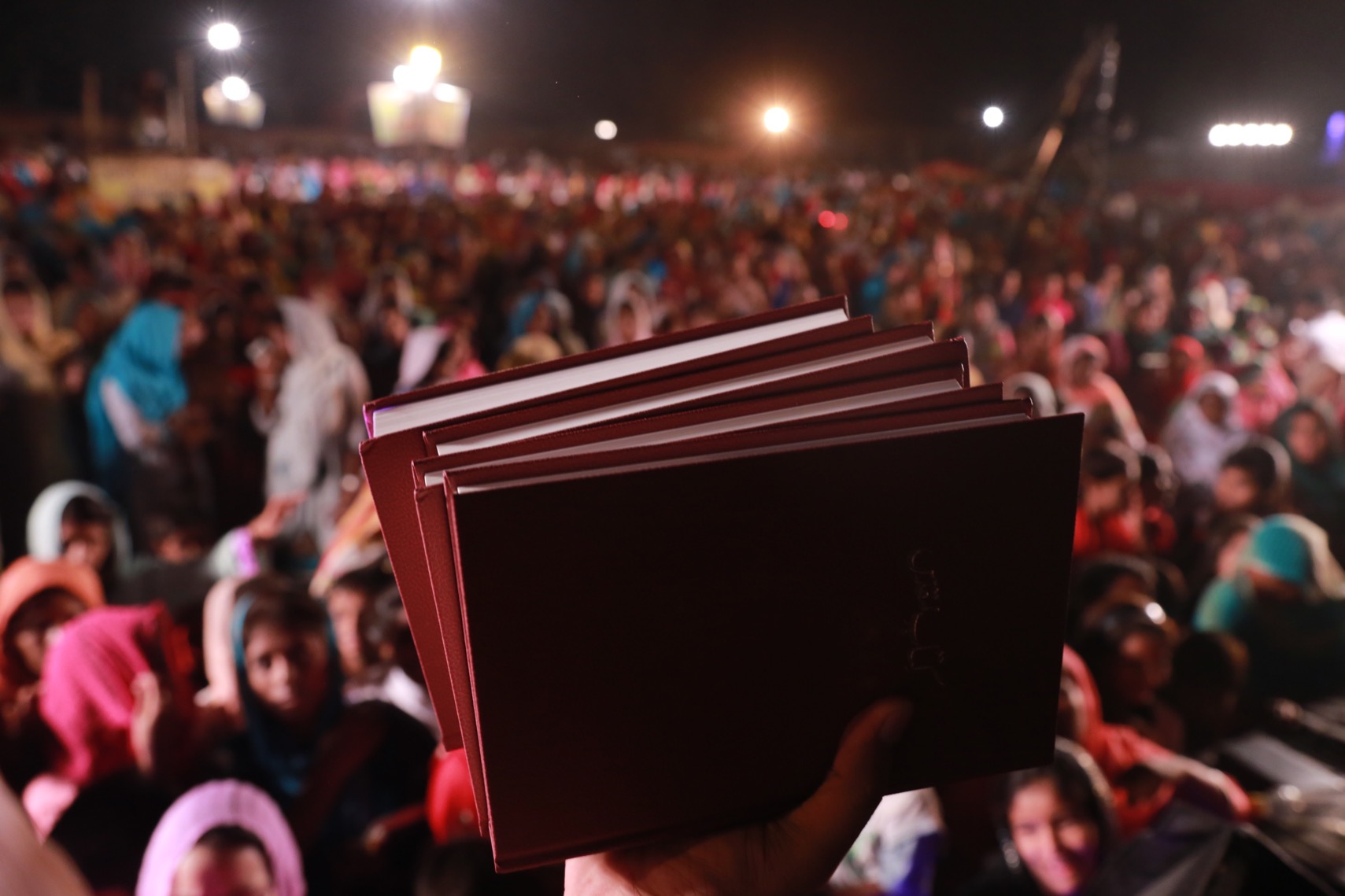 Free Urdu Bibles | Bibles For Pakistan